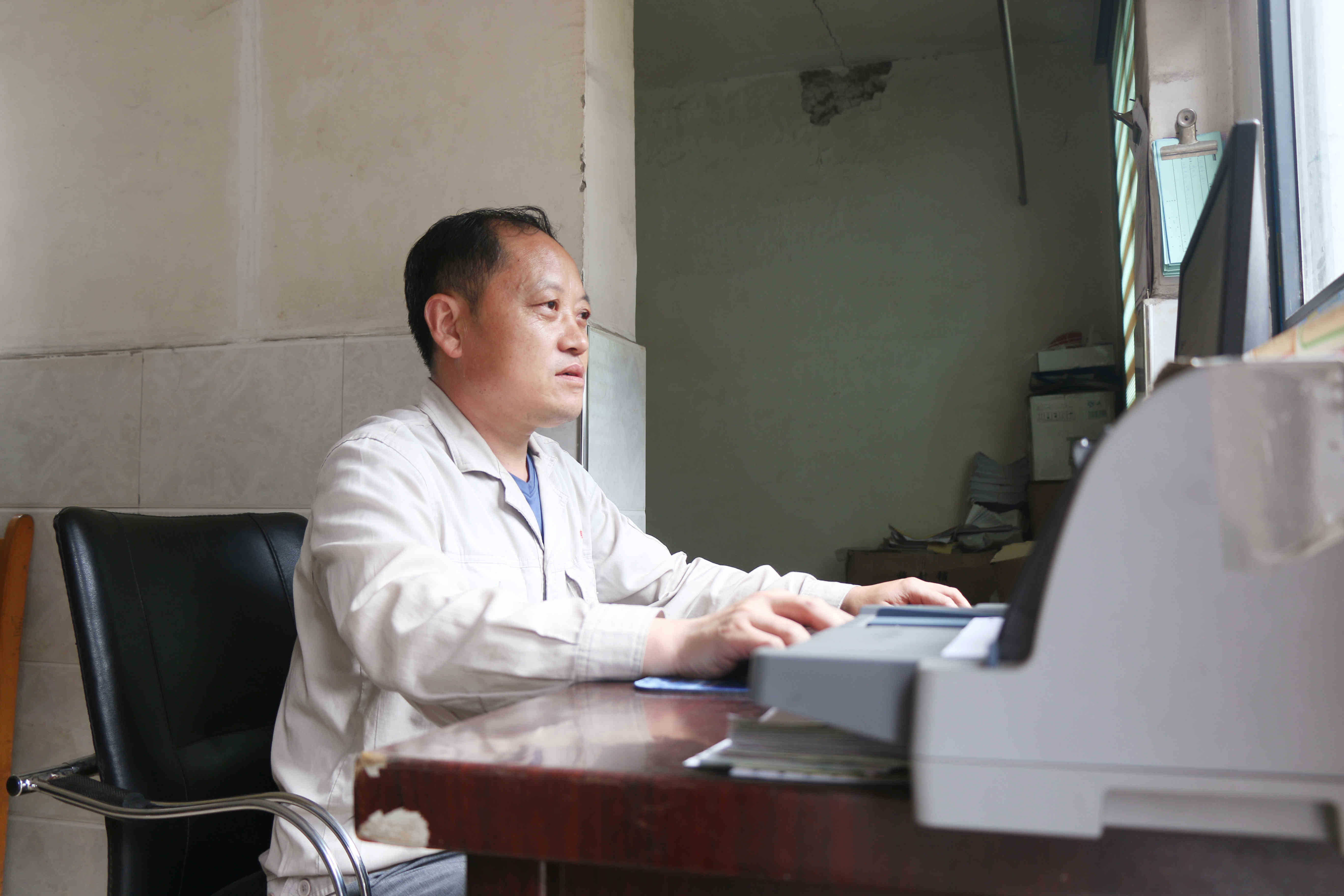 首页| 尊龙(中国集团)官方网站