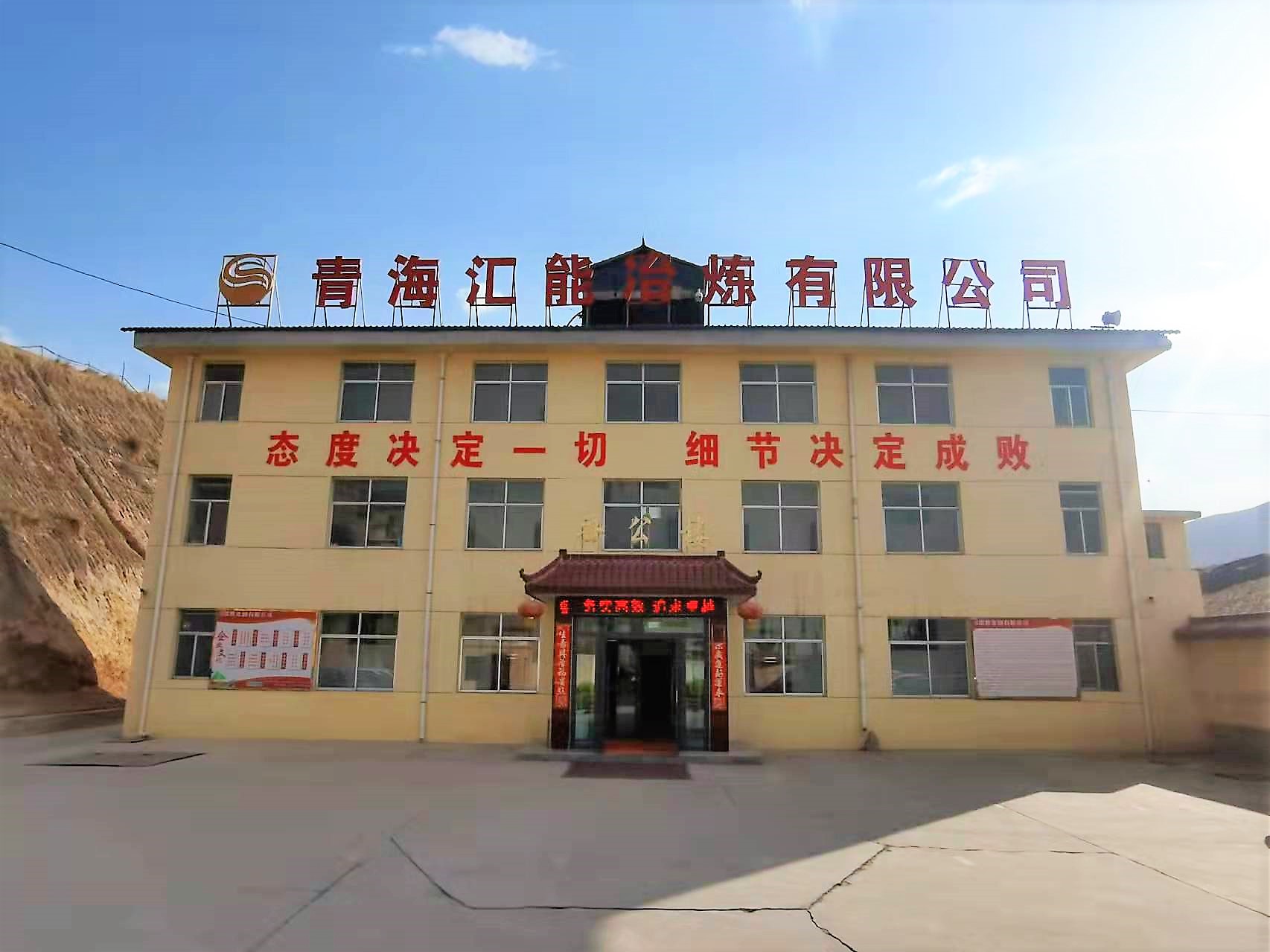 青；隳芤绷队邢薰