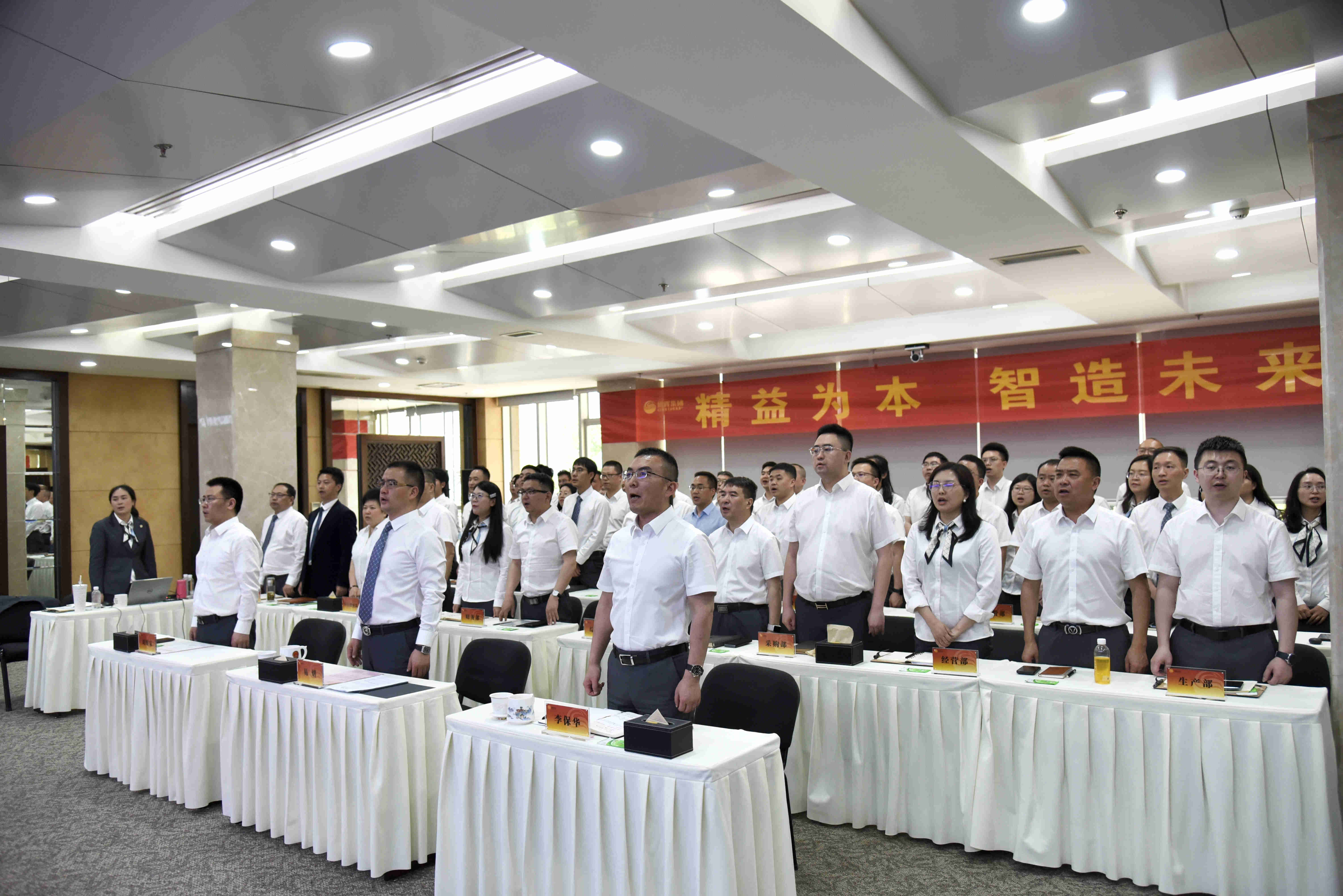 首页| 尊龙(中国集团)官方网站