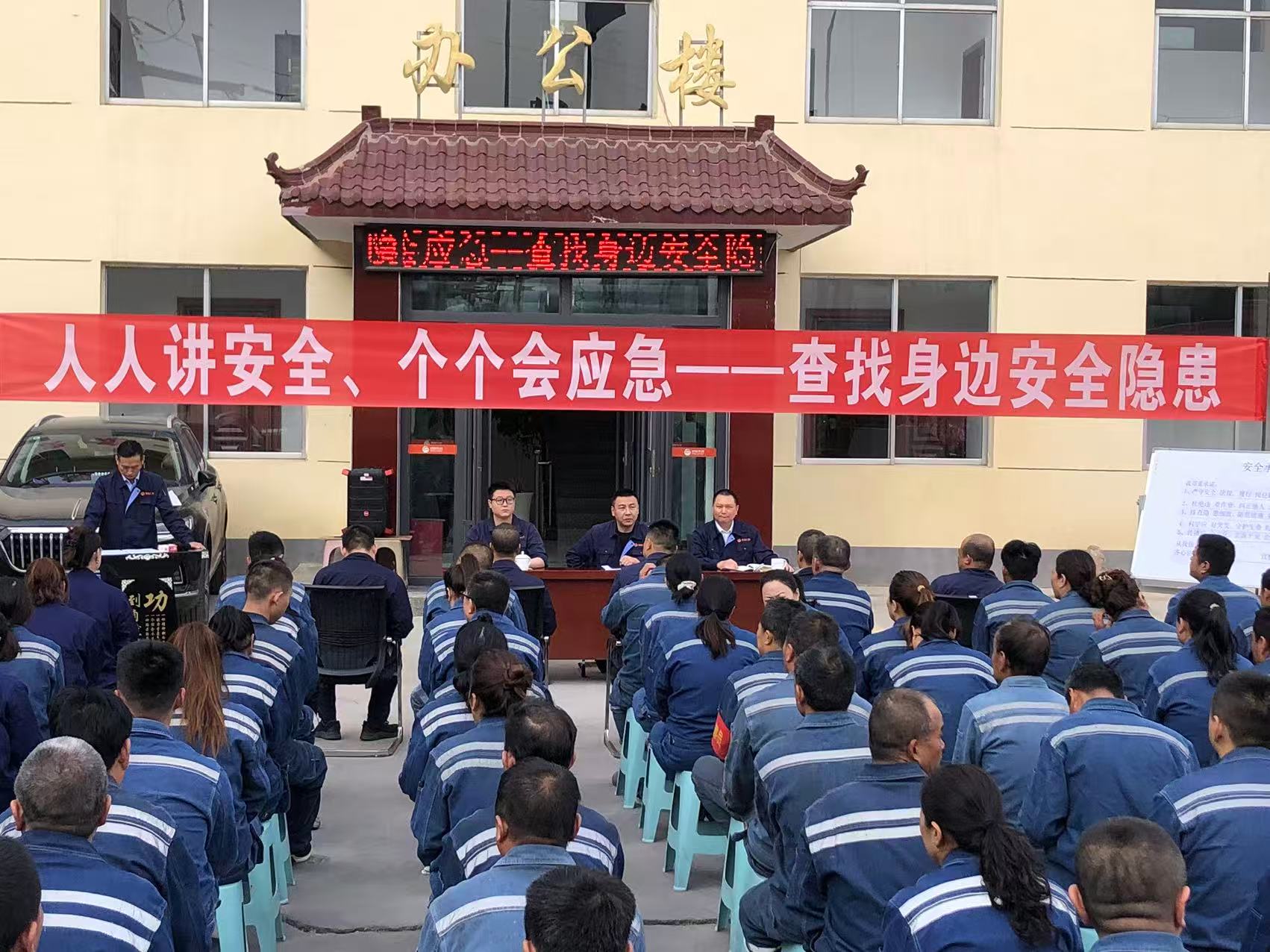 首页| 尊龙(中国集团)官方网站