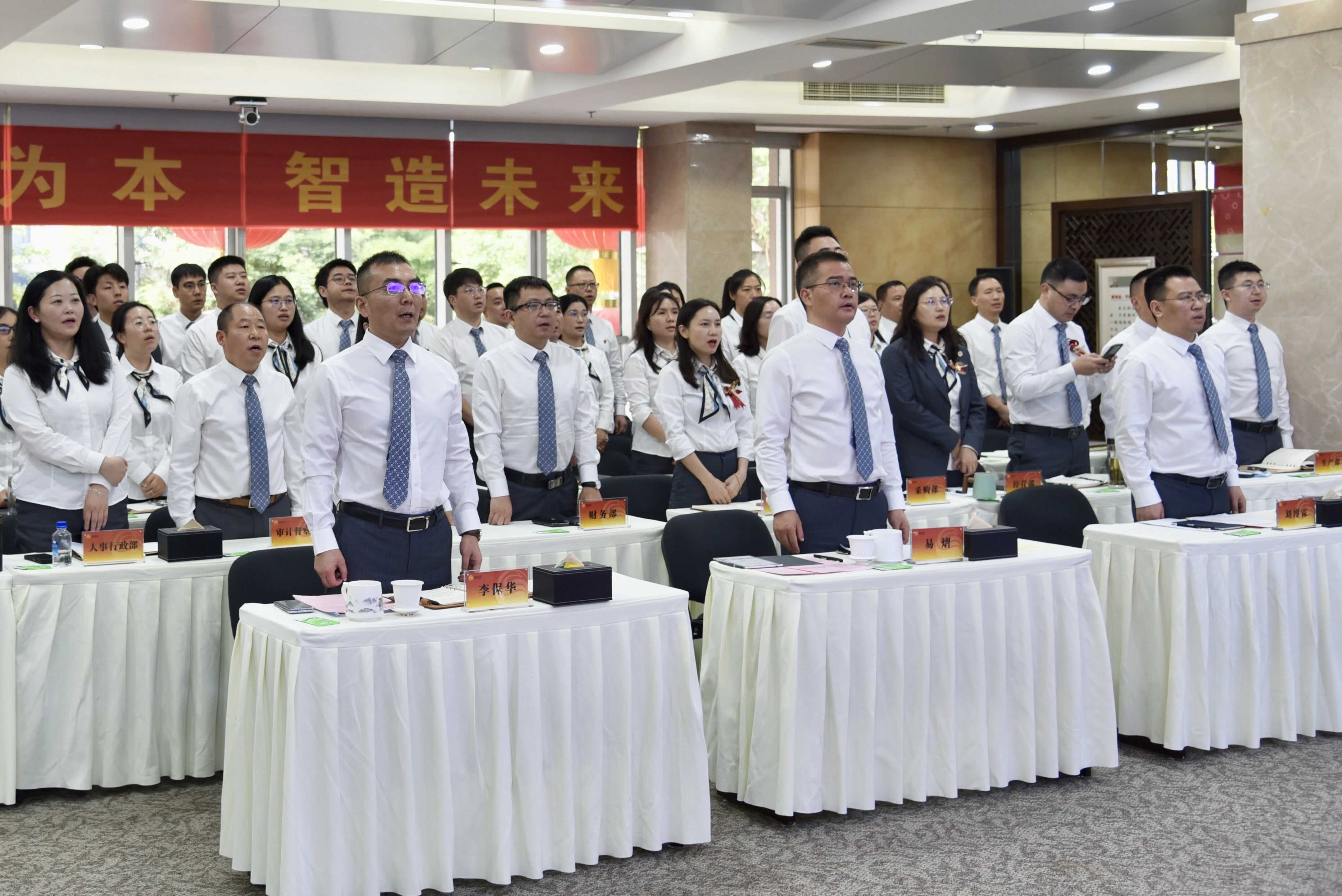 首页| 尊龙(中国集团)官方网站