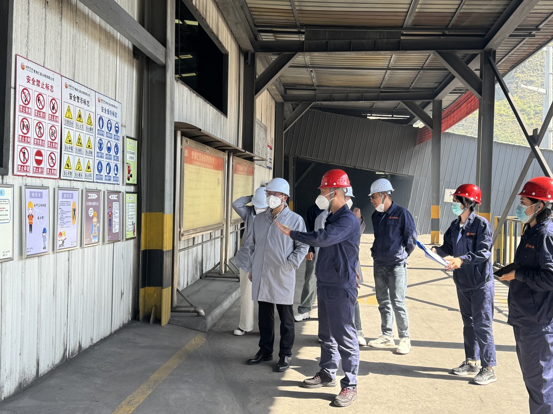 首页| 尊龙(中国集团)官方网站